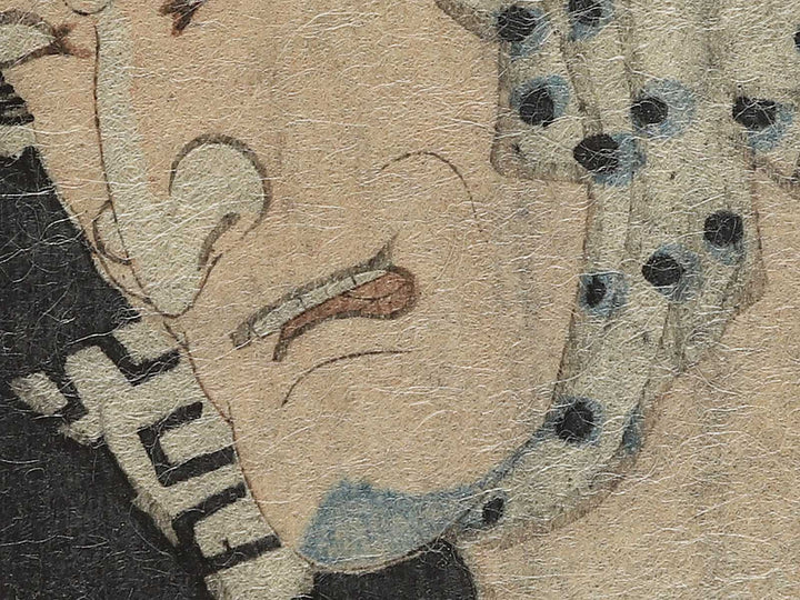 Kozai no Wakasamurai Sagohei / BJ344-799