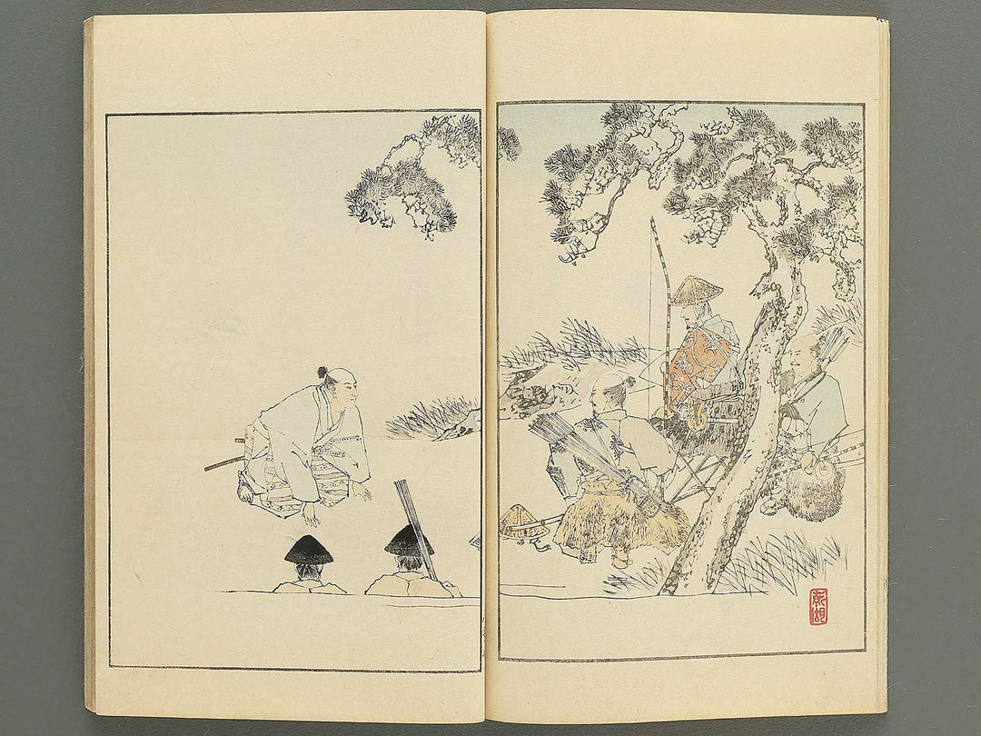 Nihon rekishi gaho Volume 8 by Matsumoto Fuko / BJ347-116