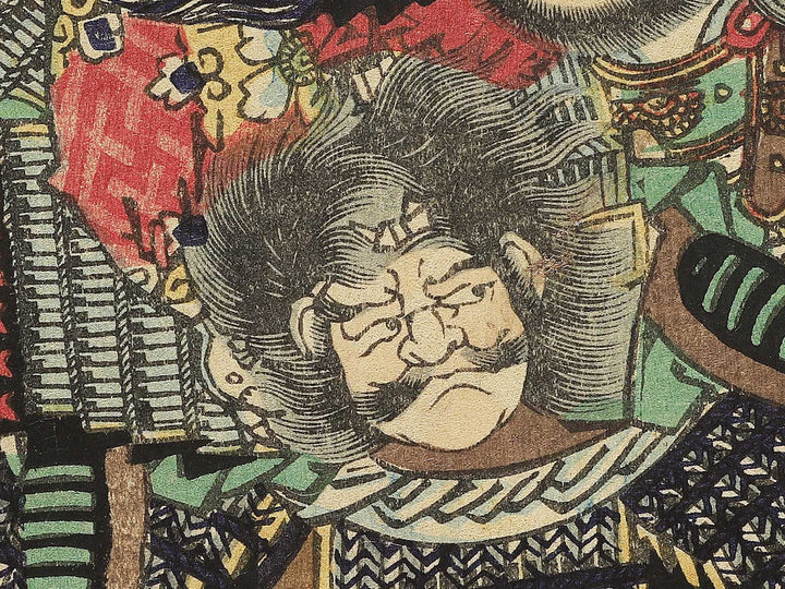 Sanjushichi Umanosuke kashin Hayase Hanshiro uchijini  from the series Hyogundan gojuyojo by Utagawa Yoshitsuya / BJ348-439