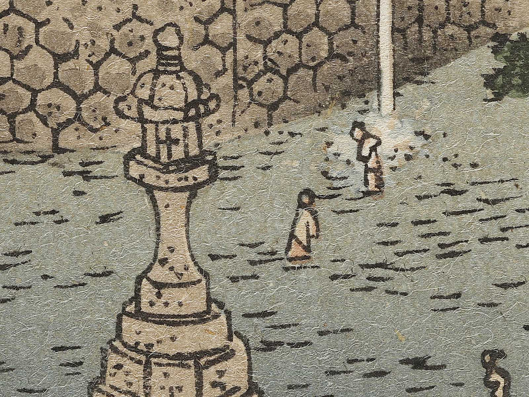 Meguro fudoson from the series Ehon edo miyage by Utagawa Hiroshige, (Large print size) / BJ332-073