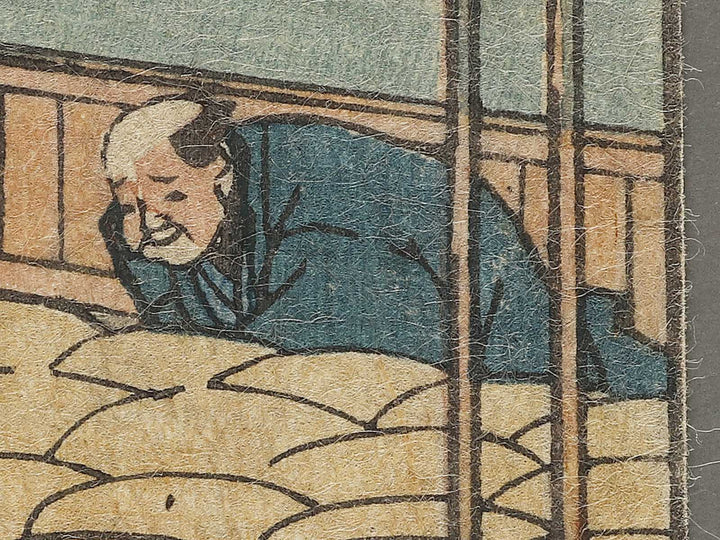 Atsuta ichi no torii from the series Tokaido meisho no uchi by Utagawa Yoshitsuya / BJ333-361