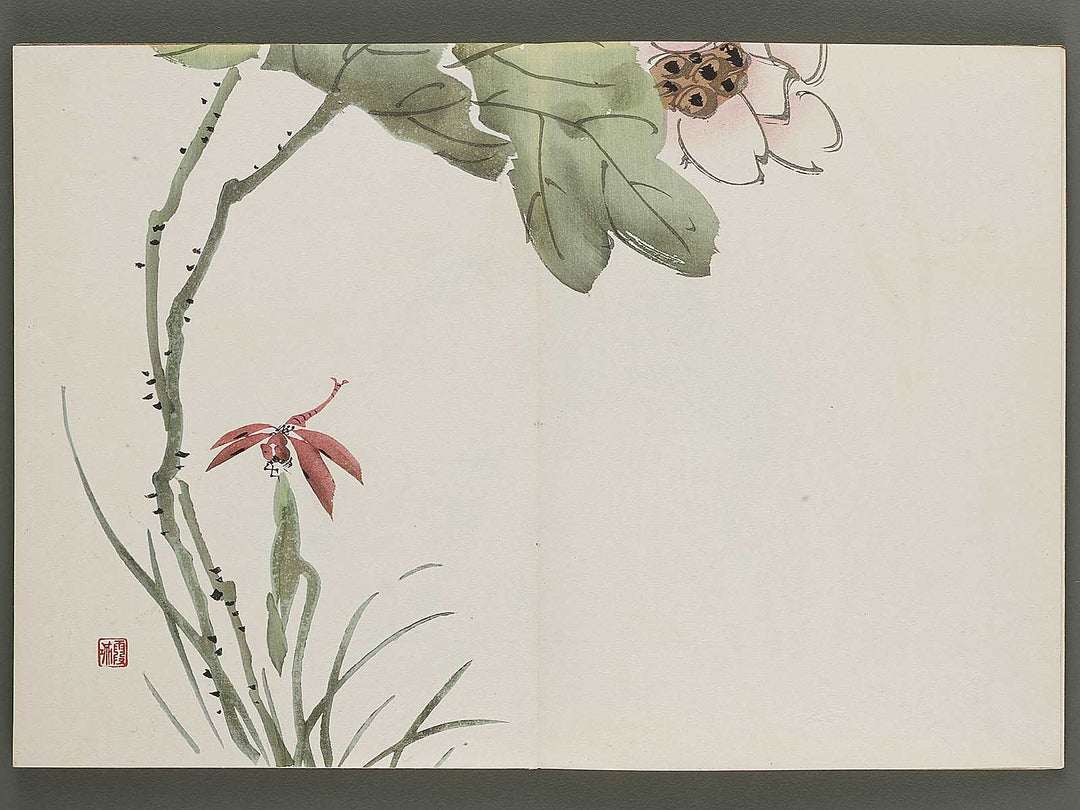 Kajo shugacho Volume 3 by Matsuda Kajo / BJ333-501