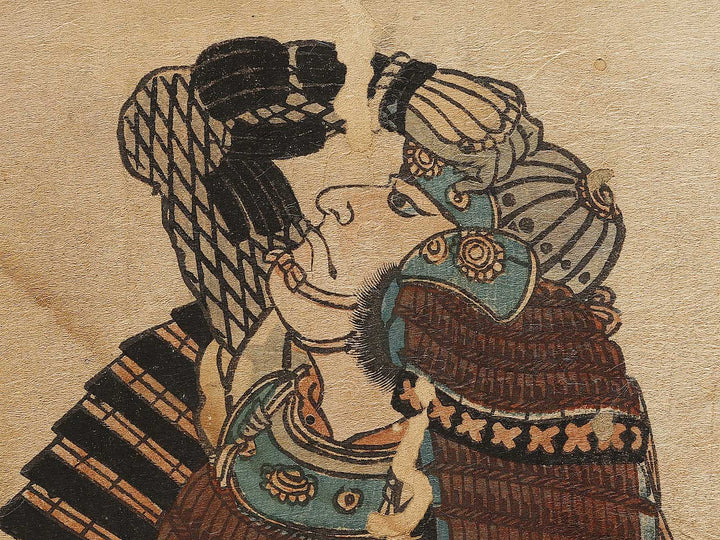 Nenoi Oyata Yukichika from the series Genpei eiyu kurabe by Utagawa Yoshikazu / BJ337-799
