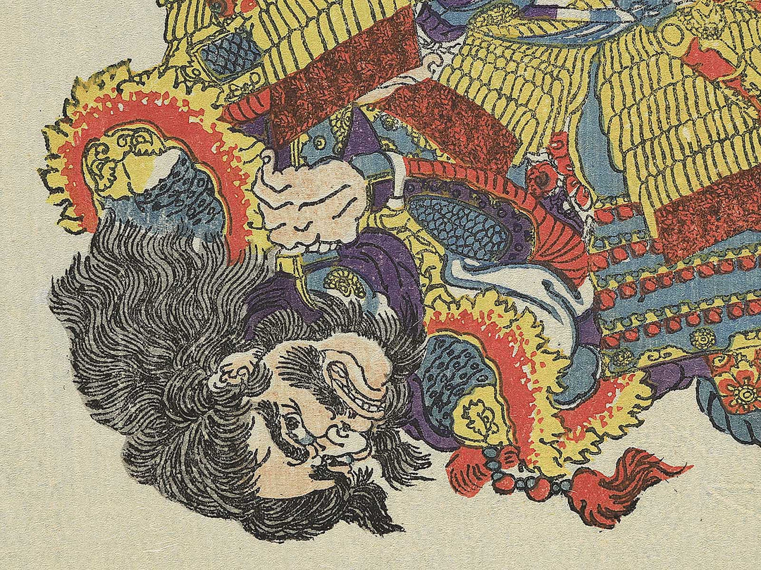 Saito Toshimoto Nyudo Ryuhon / BJ343-973