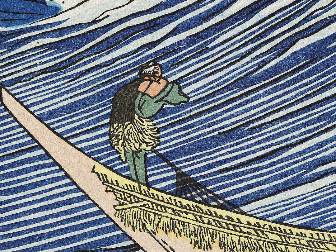 Choshi in Shimosa Province from the series Oceans of Wisdom by Katsushika Hokusai, (Medium print size) / BJ327-488