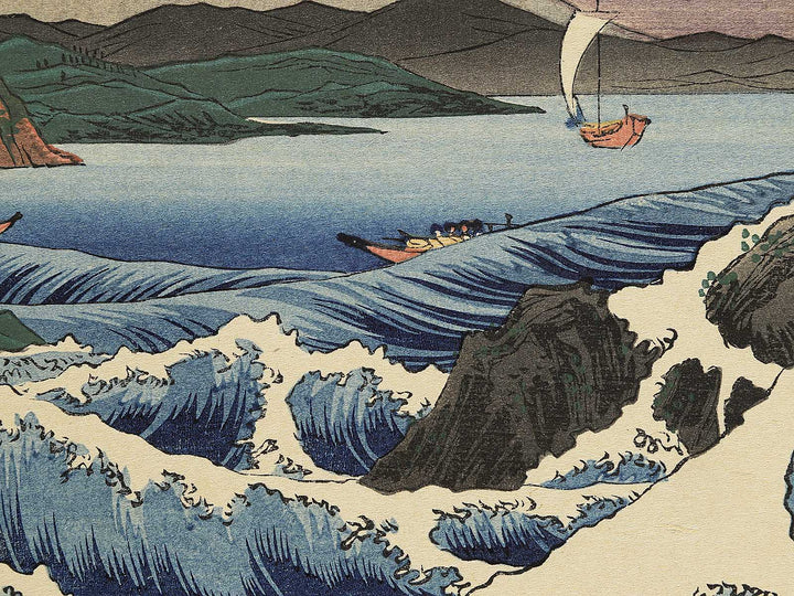 Suruga satta no kaijo from the series Thirty-six Views of Mount Fuji by Utagawa Hiroshige, (Large print size) / BJ343-504