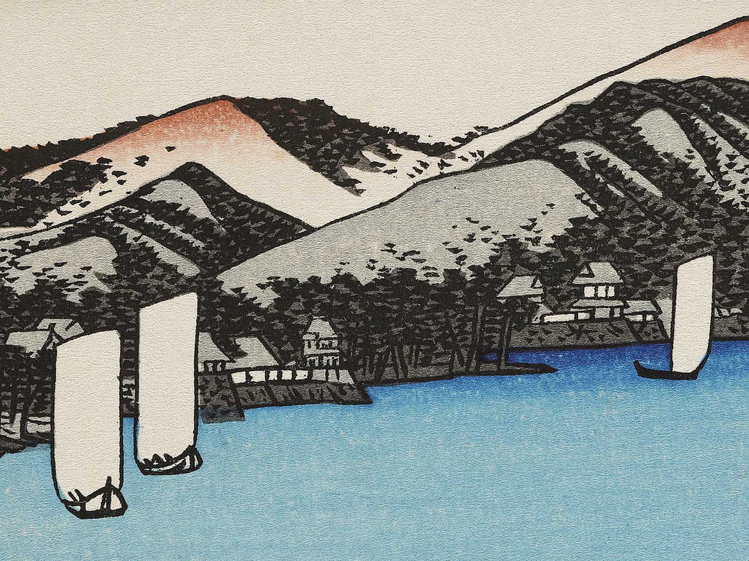 Clear breeze at Awazu from the series Eight Views of Omi by Utagawa Hiroshige, (Medium print size) / BJ333-949