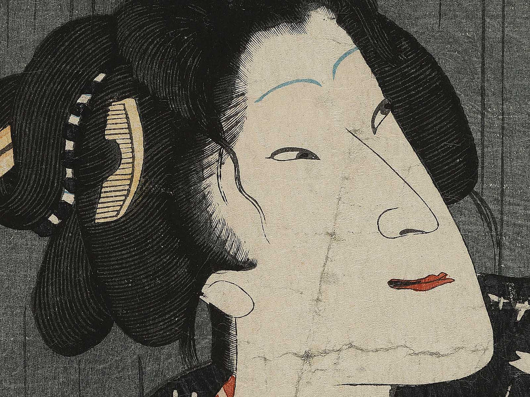 Kabuki actor by Toyohara Kunichika / BJ303-660