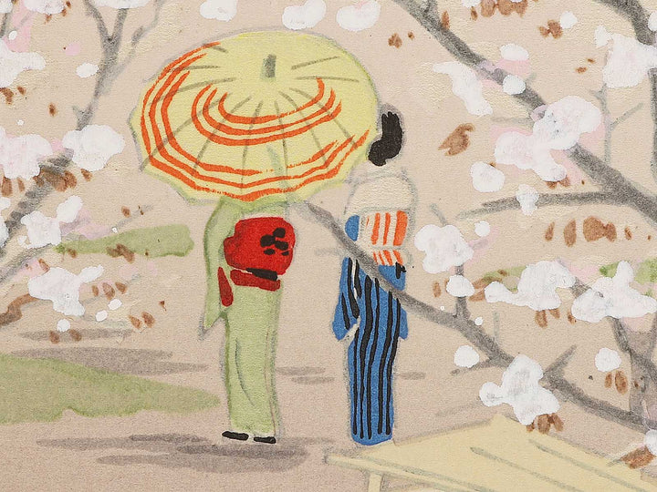 The Cherry Blossoms of Omuro at Kyoto in Spring by Tokuriki Tomikichiro, (Medium print size) / BJ303-065