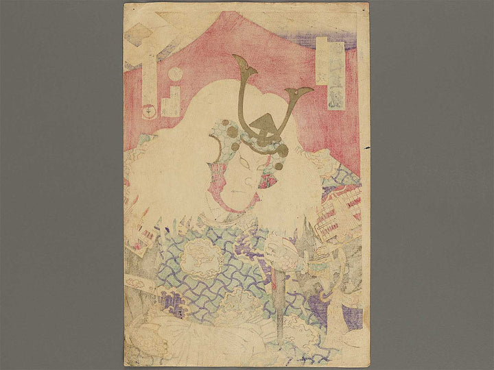 Kabuki actor / BJ321-601