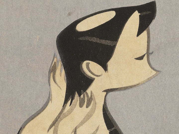 Kappa by Nagai Iku, (Large print size) / BJ353-444
