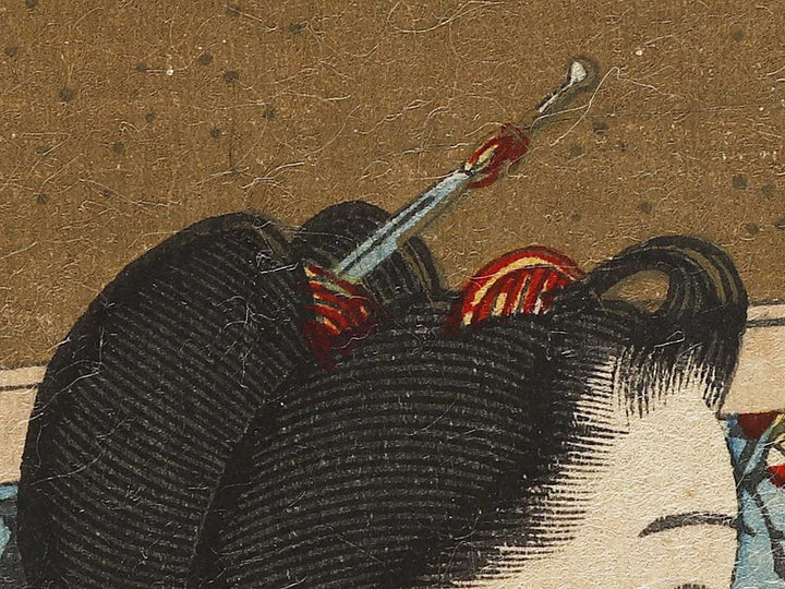 Dai sanjuni go from the series Genji gojuyo jo by Toyohara Kunichika / BJ339-514