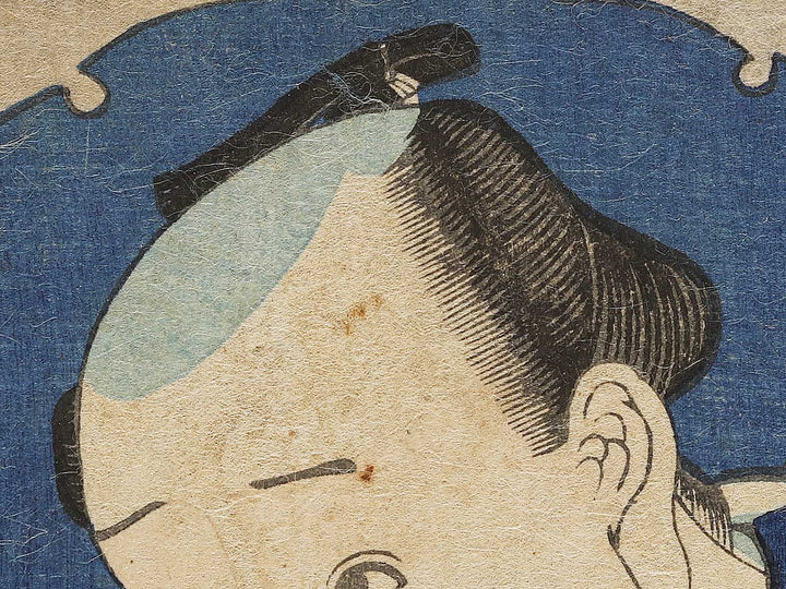 Aizo from the series Makoto no tsuki hana no sugata e by Ochiai Yoshiiku / BJ335-209