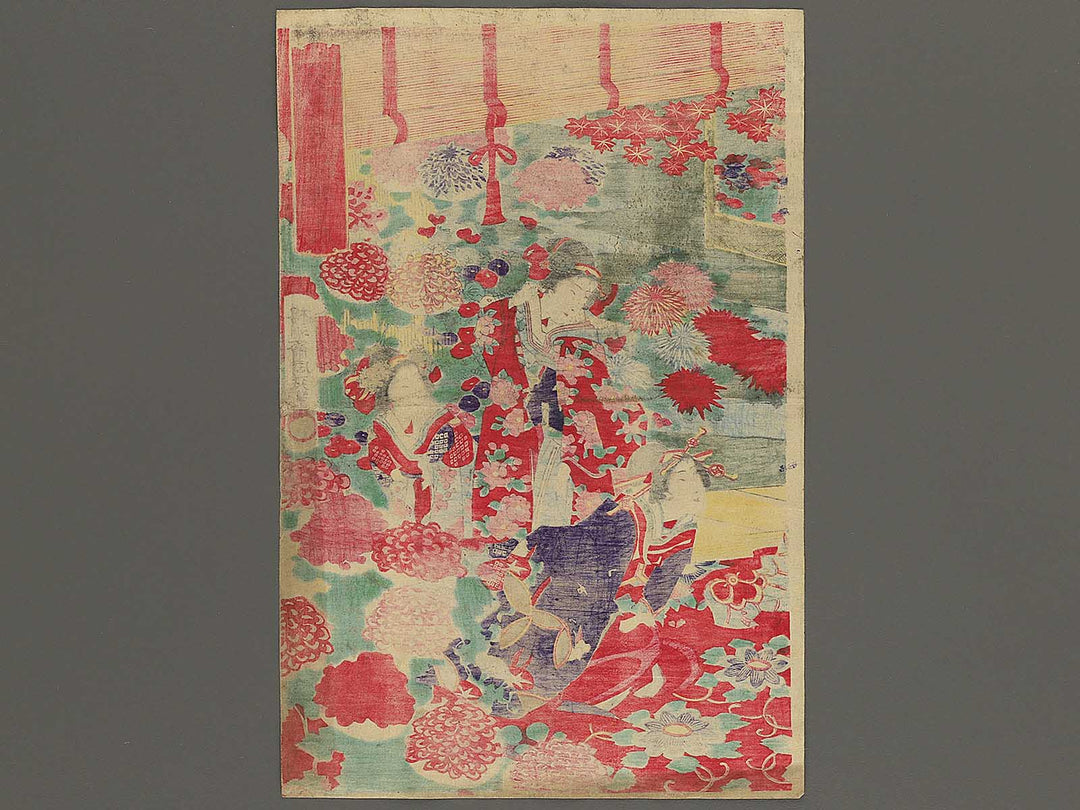 Kiku no sakari kaika no nigiwai by Yoshu Chikanobu / BJ345-373