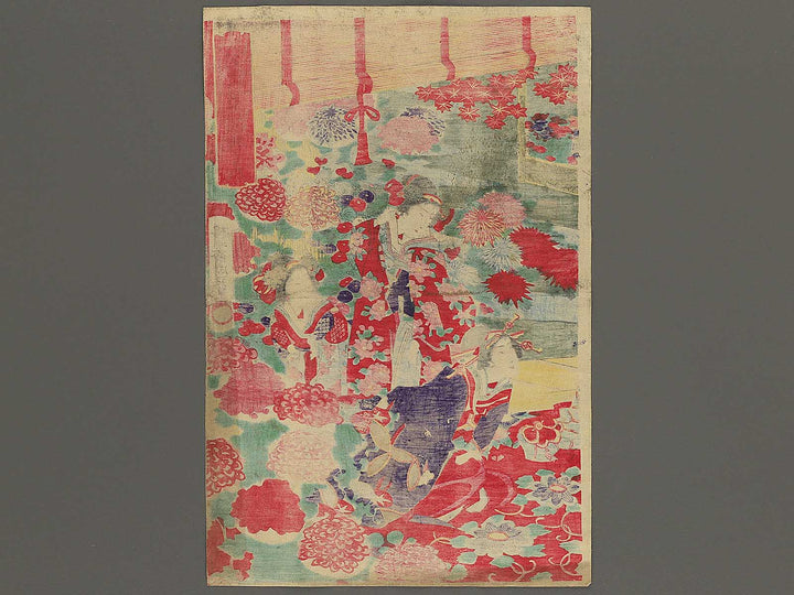 Kiku no sakari kaika no nigiwai by Yoshu Chikanobu / BJ345-373