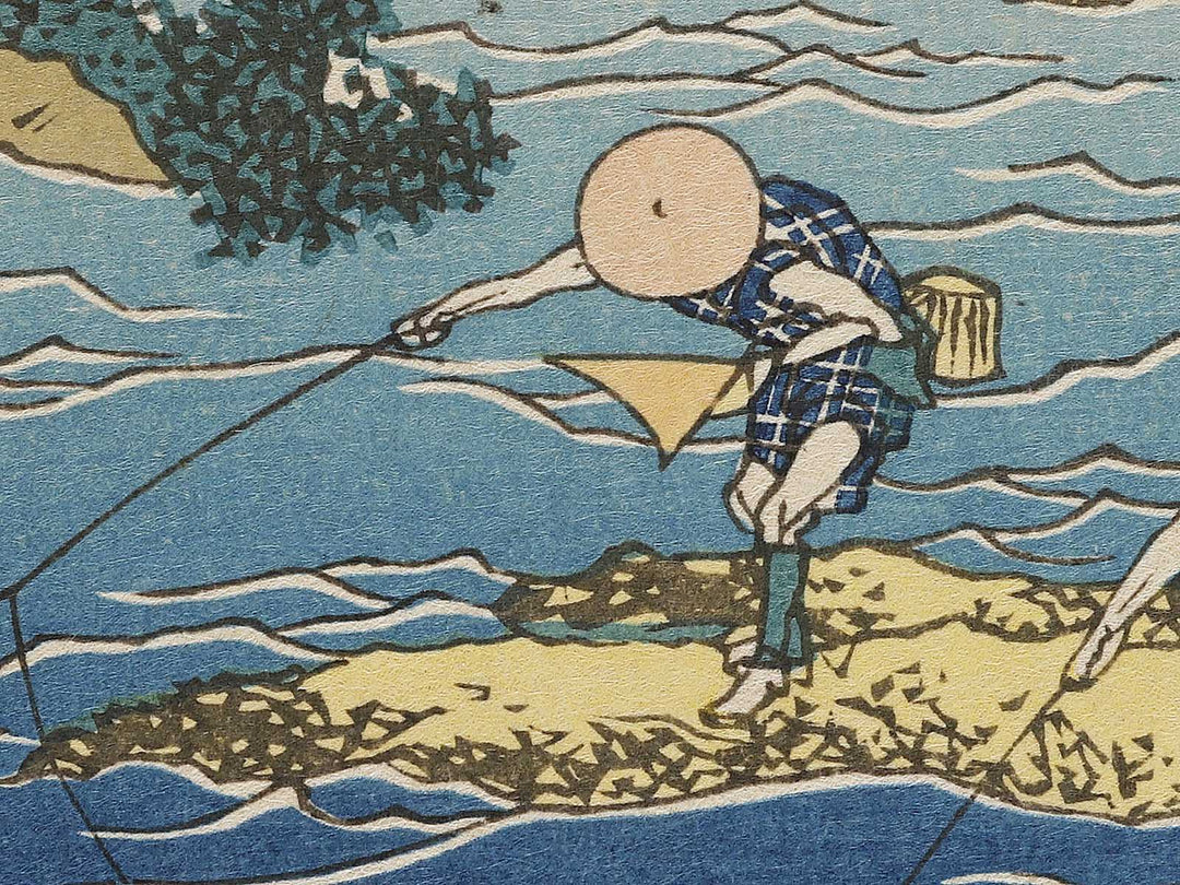 Fly-fishing from the series Oceans of Wisdom by Katsushika Hokusai, (Small print size) / BJ336-651