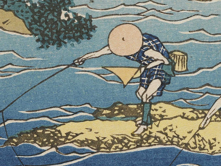 Fly-fishing from the series Oceans of Wisdom by Katsushika Hokusai, (Small print size) / BJ336-651