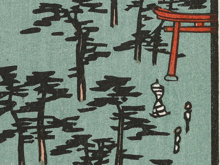 Ama no hashidate from the series Famous Views of the Sixty-odd Provinces by Utagawa Hiroshige, (Large print size) / BJ334-201