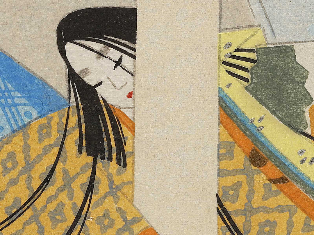 Hana no en from the series The Tale of Genji by Ebina Masao, (Medium print size) / BJ329-140