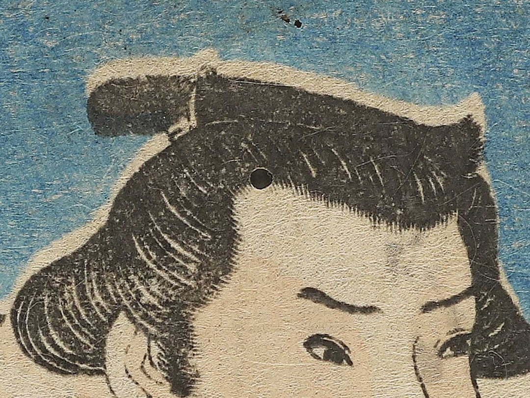 Arauma Kichigoro by Utagawa Yoshitsuru / BJ343-490