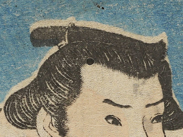 Arauma Kichigoro by Utagawa Yoshitsuru / BJ343-490