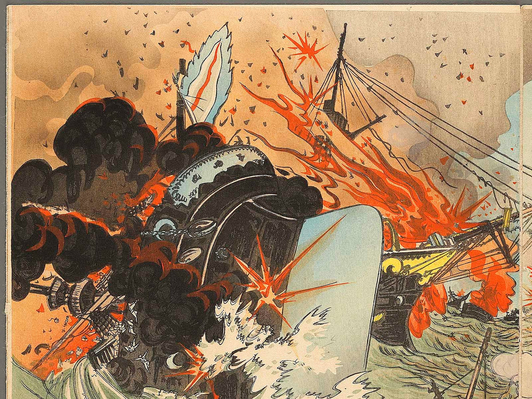 Teikoku kantai Ikaiei ni oite tekikan wo gakichin su by Einen / BJ322-448