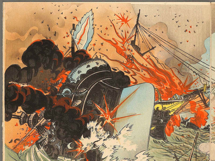 Teikoku kantai Ikaiei ni oite tekikan wo gakichin su by Einen / BJ322-448