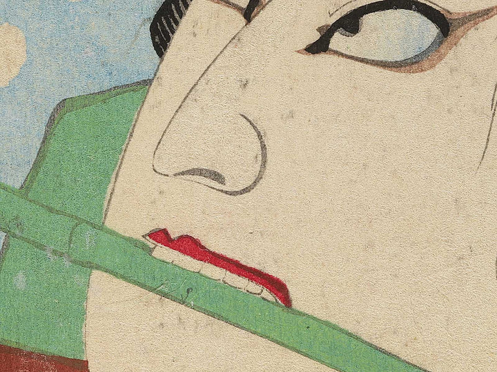 Sano Takenosuke Ichikawa Sansho from the series Kodan isseki yomikiri tsuika by Adachi Ginko / BJ346-864