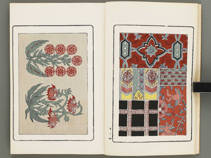 Hanafukusa (Ge) / BJ336-077