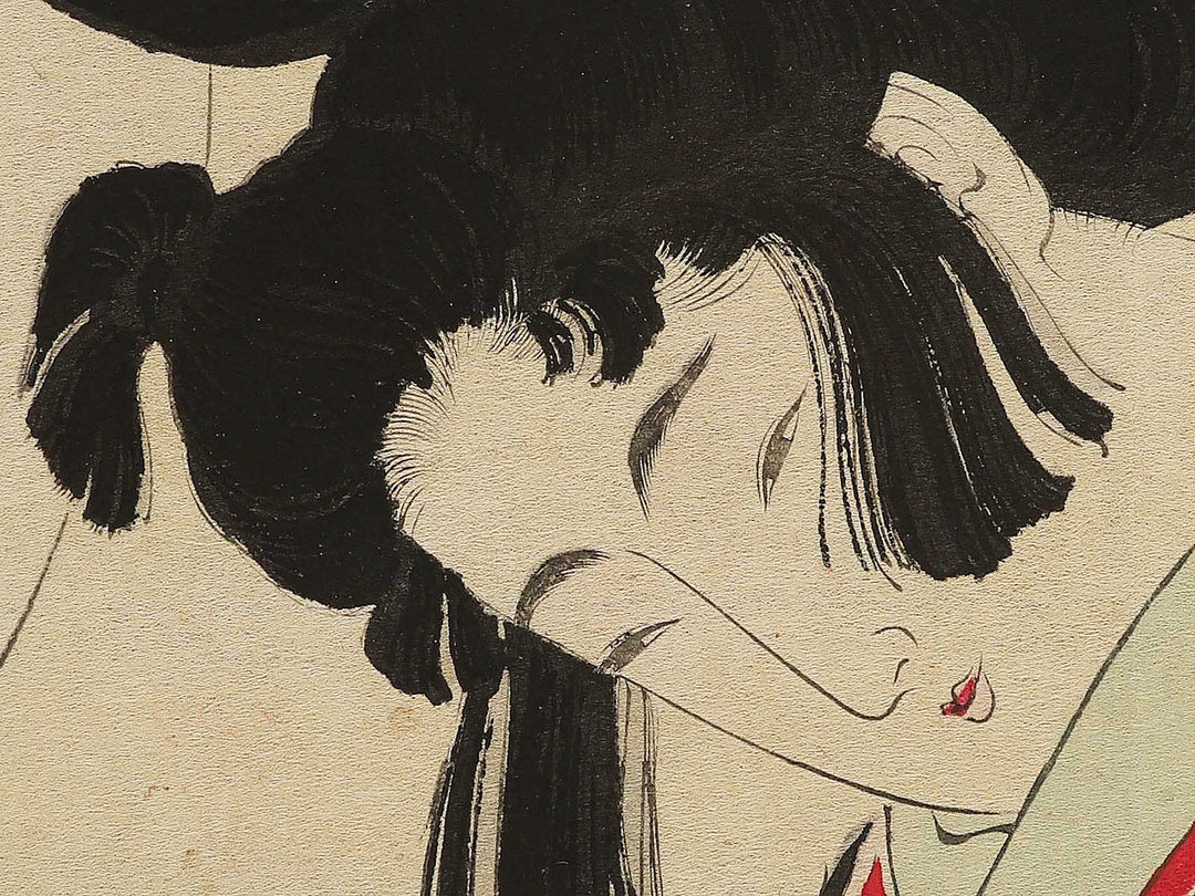 Mokuhan kuchi-e / BJ352-562