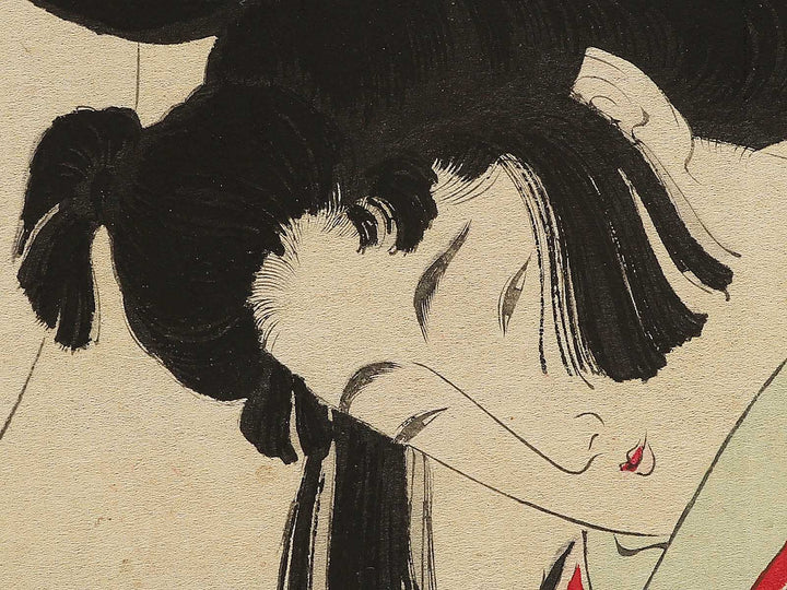 Mokuhan kuchi-e / BJ352-562