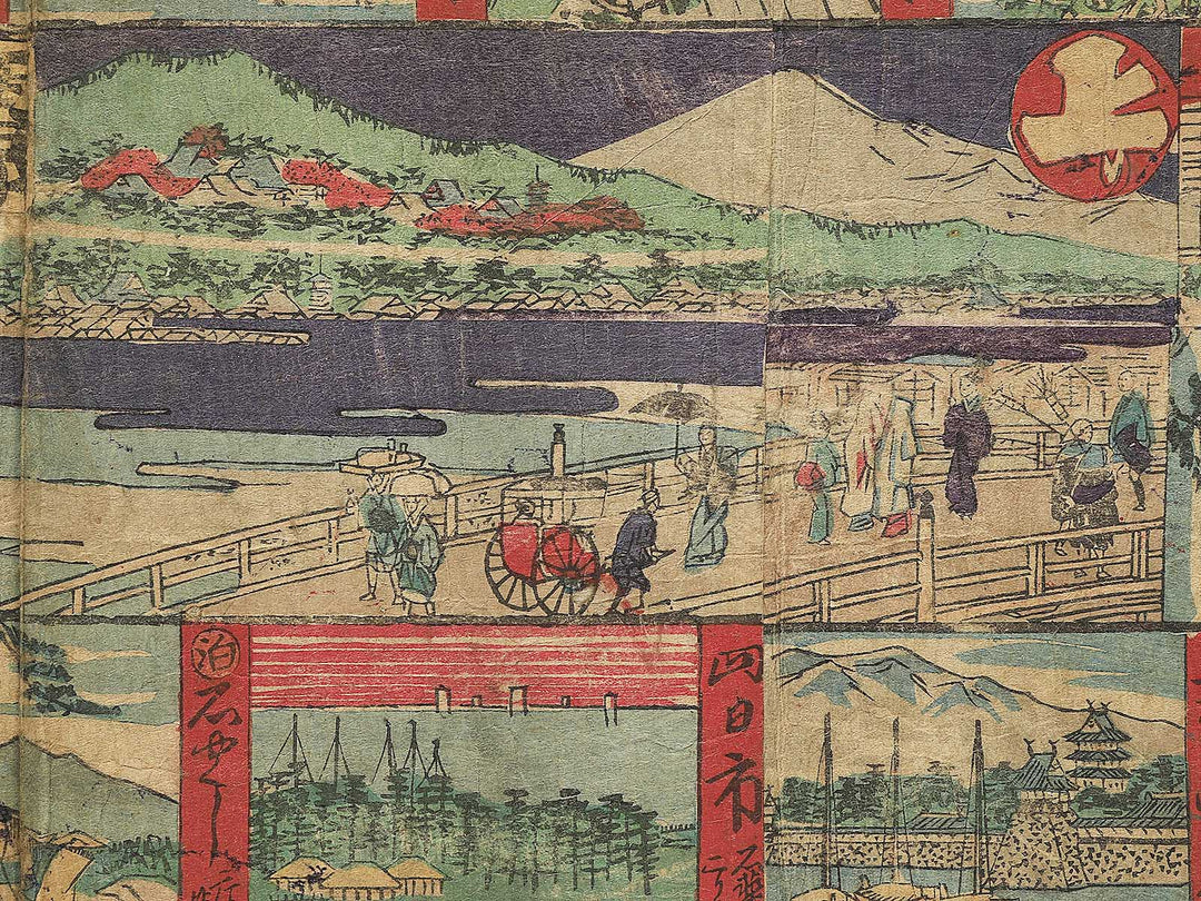 Tokaido gojusaneki dochuki shinkei sugoroku by Ichiryusai Hiroshige / BJ350-357
