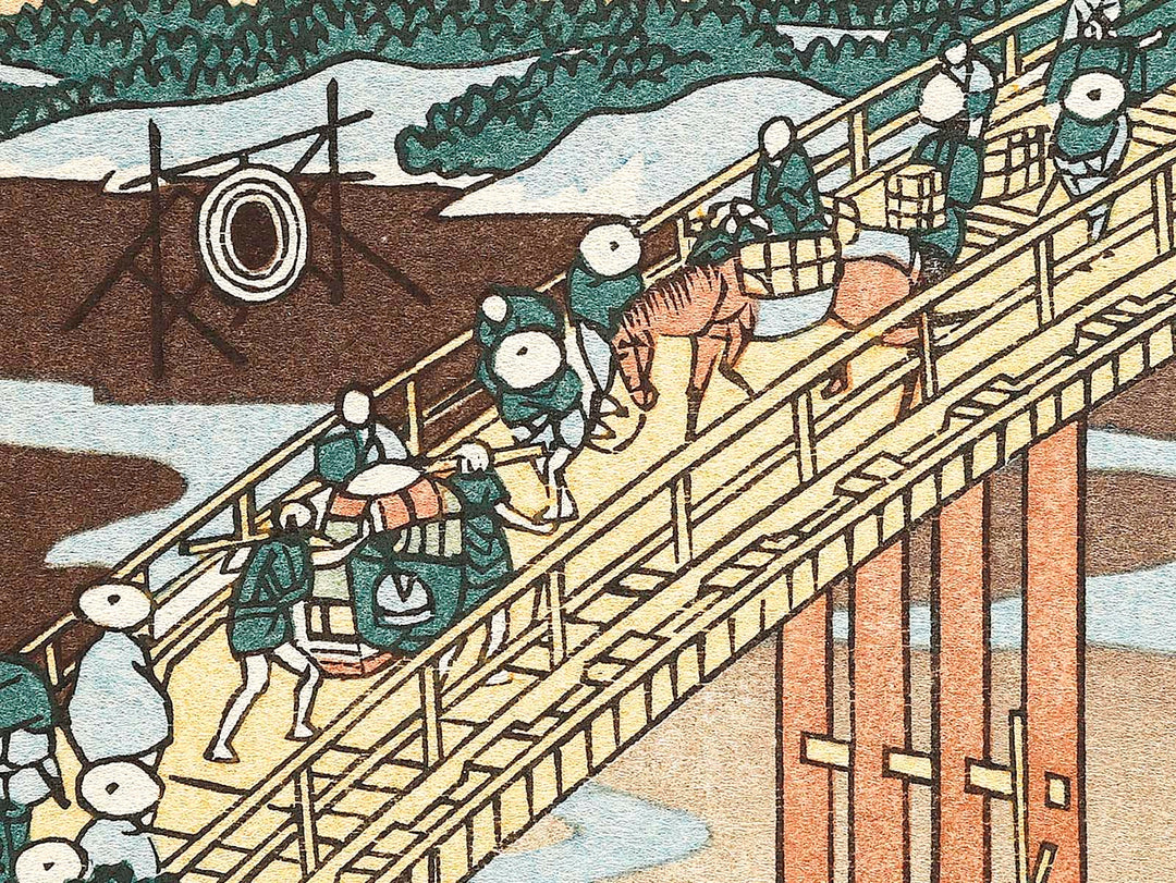 Tokaido okazaki yahagi no hashi from the series Shokoku meisho kiran by Katsushika Hokusai, (Large print size) / BJ320-572