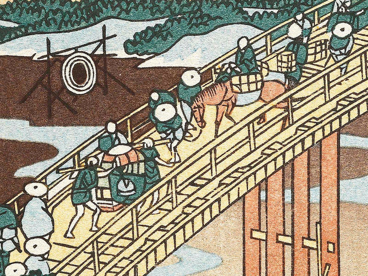 Tokaido okazaki yahagi no hashi from the series Shokoku meisho kiran by Katsushika Hokusai, (Large print size) / BJ320-572