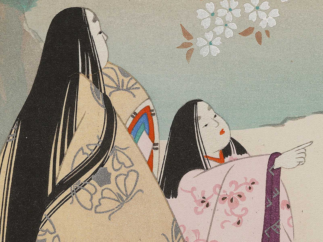 WAKAMURASAKI from the series The Tale of Genji by Ebina Masao, (Medium print size) / BJ329-168