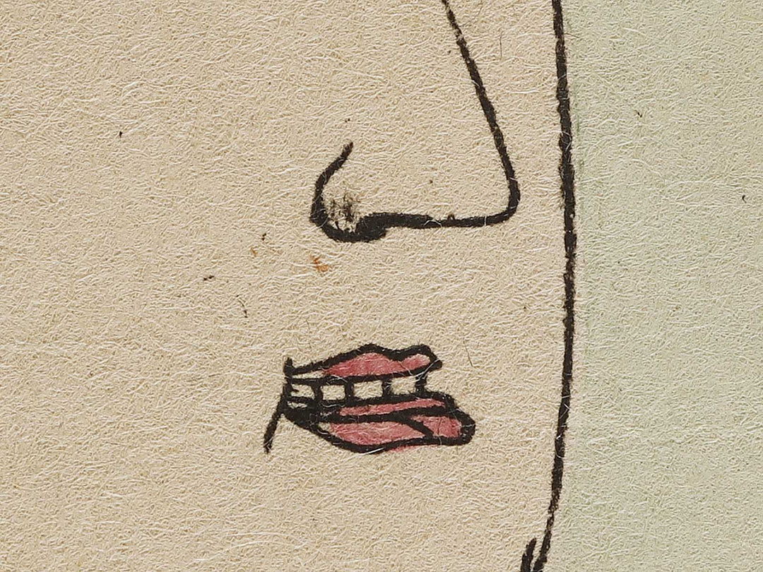 Hayaku morai tai from the series Mitate tai zukushi by Tsukioka Yoshitoshi / BJ337-764