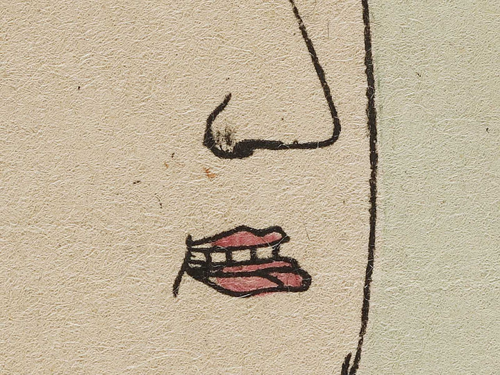 Hayaku morai tai from the series Mitate tai zukushi by Tsukioka Yoshitoshi / BJ337-764