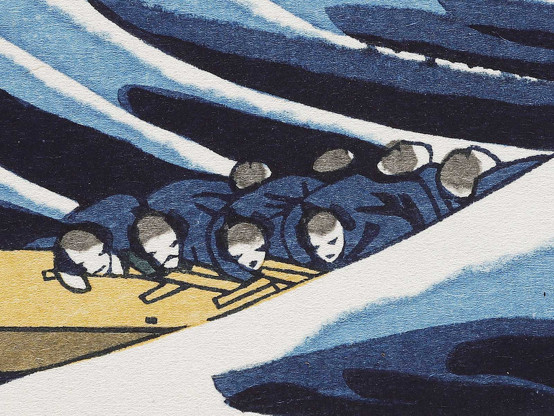 Under the Wave off Kanagawa , also known as The Great Wave off Kanagawa from the series Thirty-six Views of Mount Fuji by Katsushika Hokusai, (Large print size) / BJ335-818