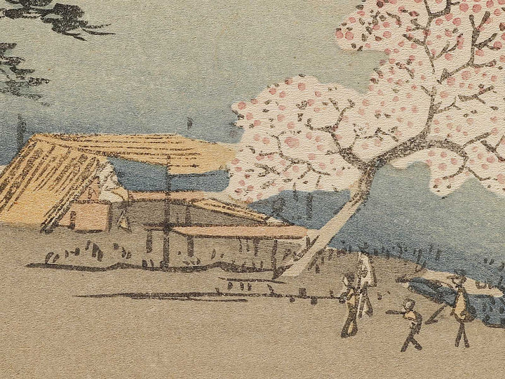Sononi dosho yamabiraki from the series Ehon edo miyage by Utagawa Hiroshige, (Large print size) / BJ332-500