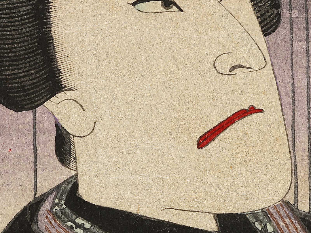 Kabuki actor by Toyohara Kunichika / BJ325-570