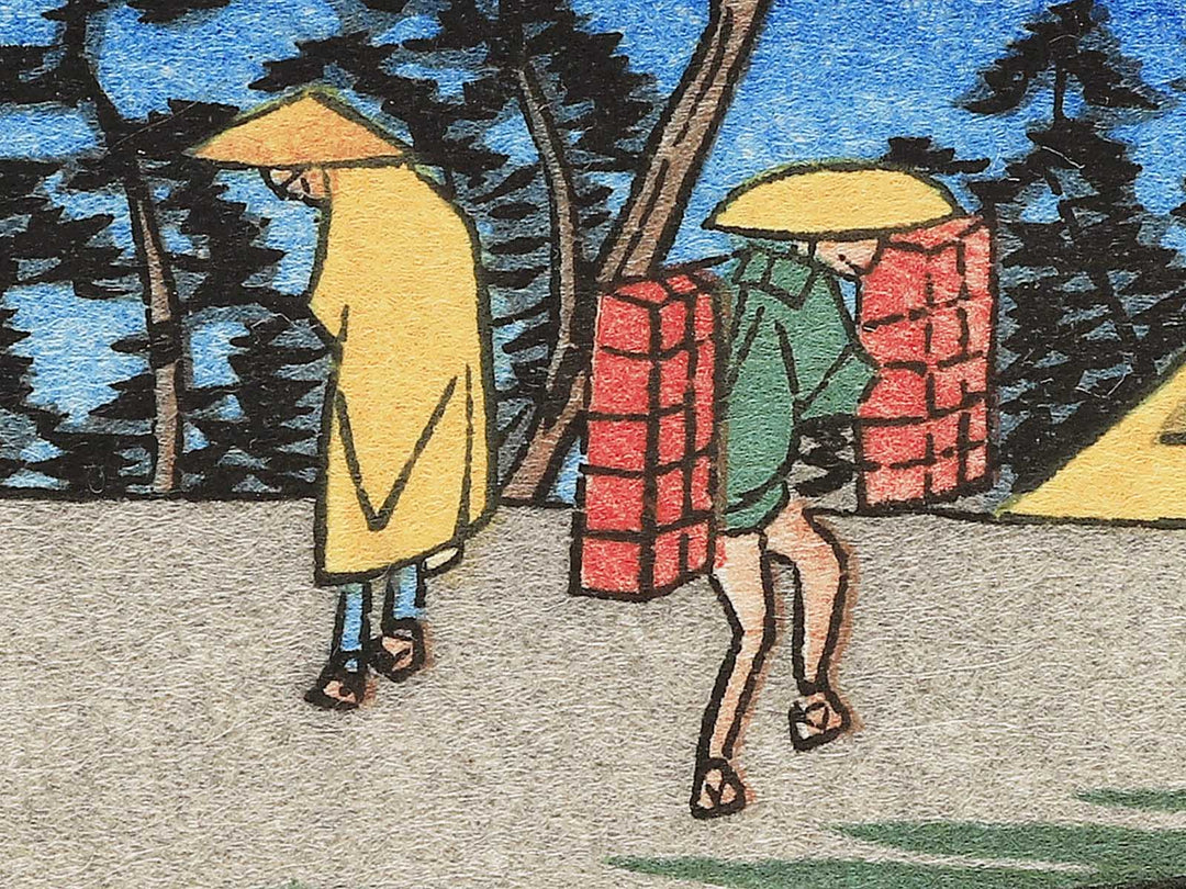 Shinmachi from the series The Sixty-nine Stations of the Kiso Kaido by Utagawa Hiroshige, (Small print size) / BJ340-536