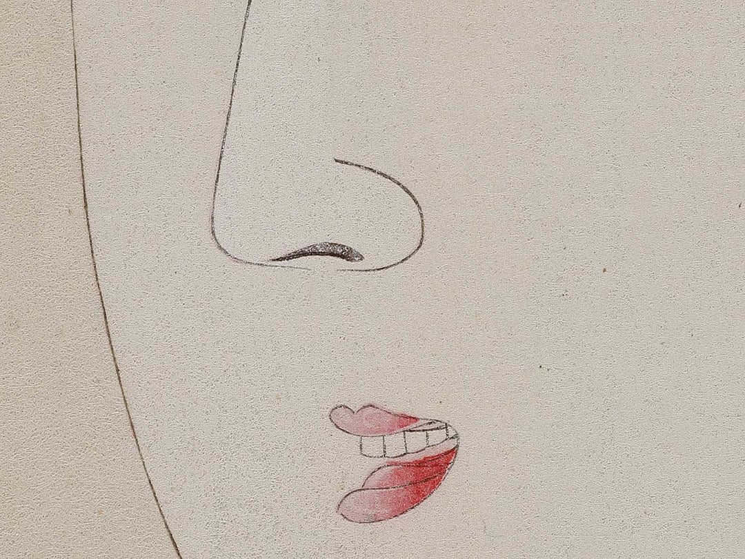 Meiji  from the series Jidai kagami by Yoshu Chikanobu / BJ331-520