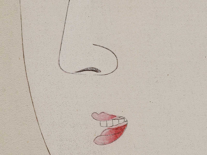 Meiji  from the series Jidai kagami by Yoshu Chikanobu / BJ331-520