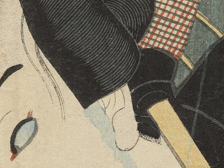 Ono Sadakuro, Hyakusho Yoichibee / BJ348-726