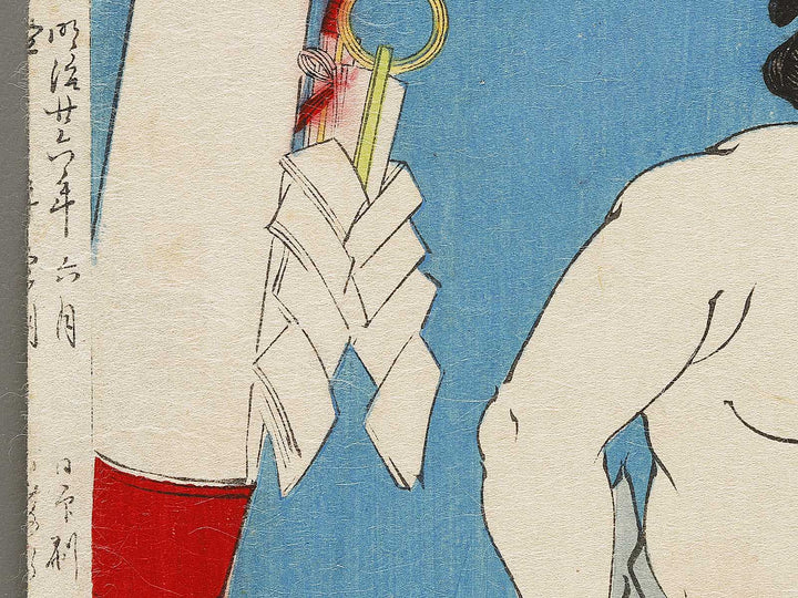 Ozumo dohyo iri no zu by Shunsai Toshimasa / BJ331-205