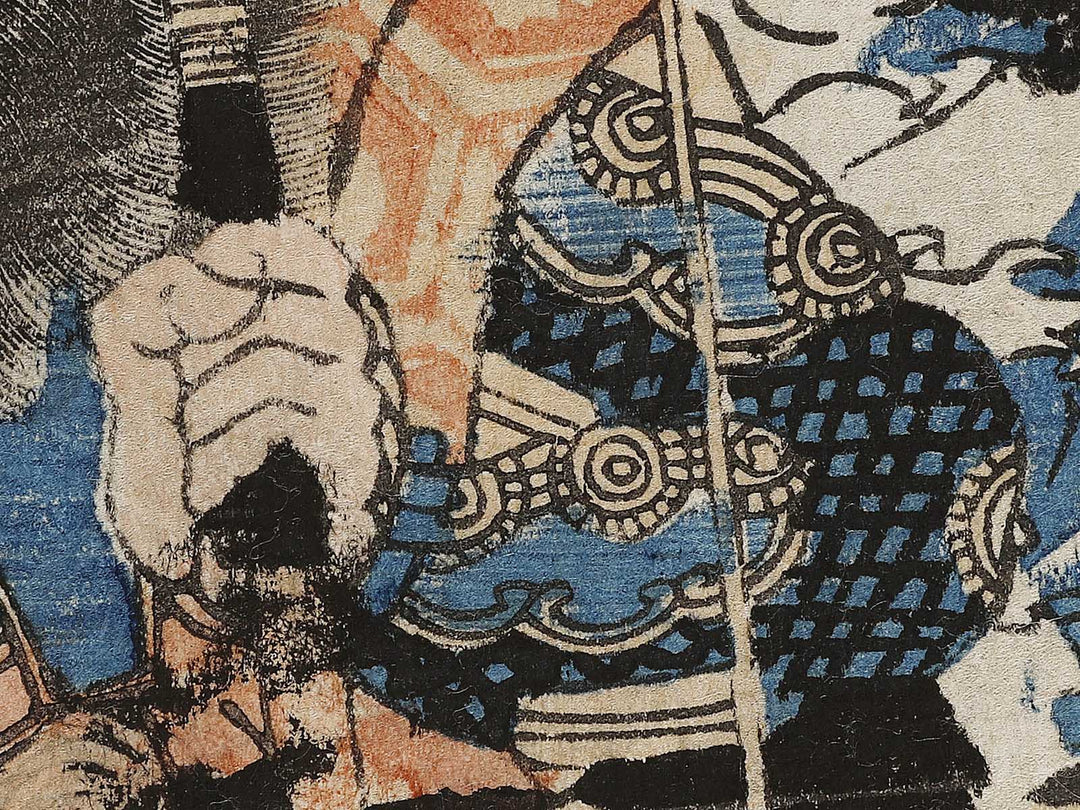 Chinzei hachiro onso Minamoto no Tametomo by Utagawa Yoshitora / BJ322-686