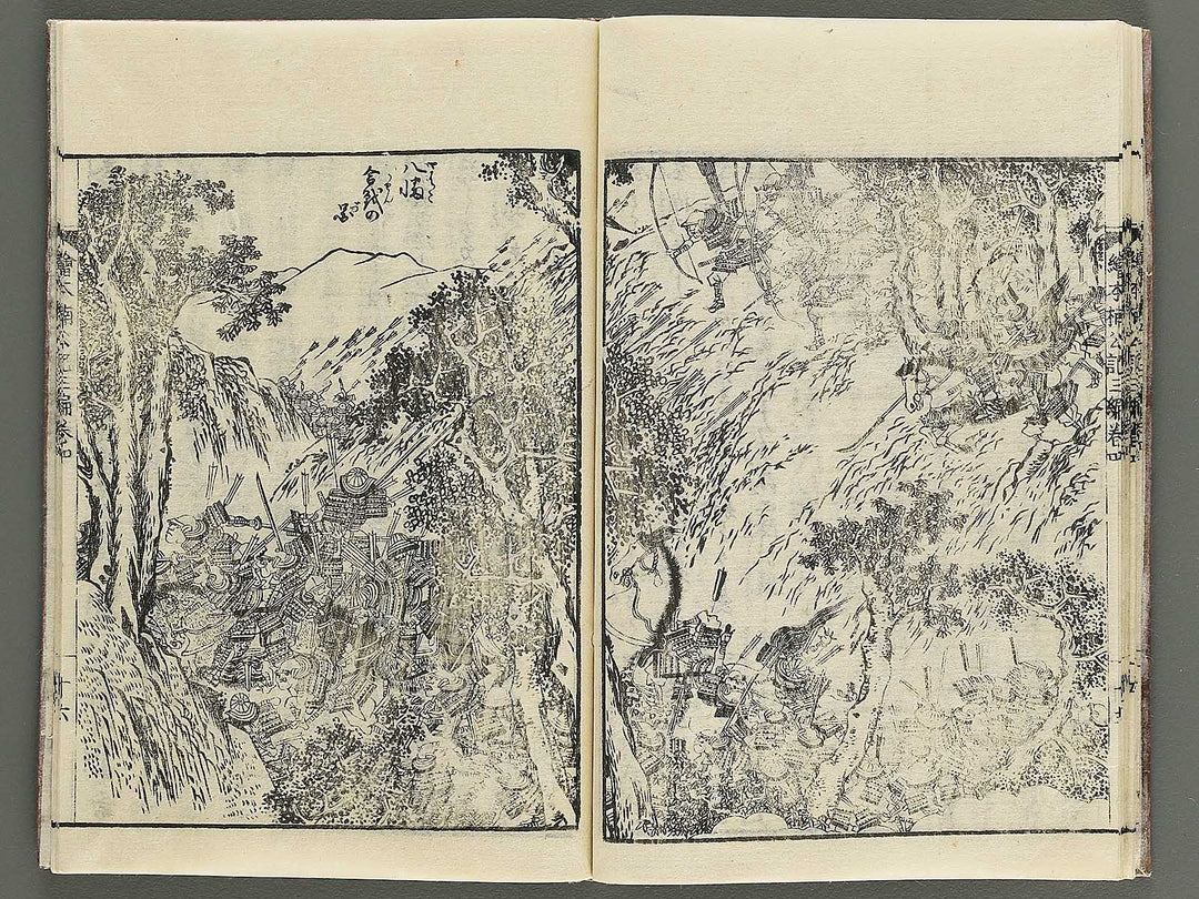Ehon nankoki Part 3, Book 4 by Hayami Shungyosai / BJ343-154