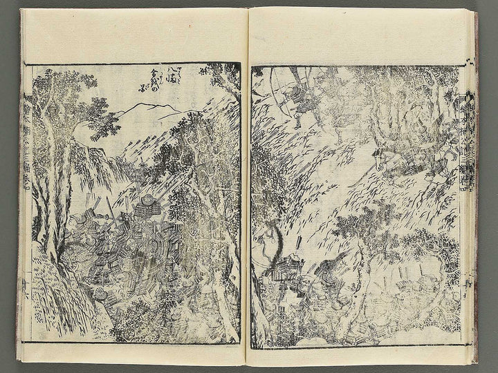 Ehon nankoki Part 3, Book 4 by Hayami Shungyosai / BJ343-154