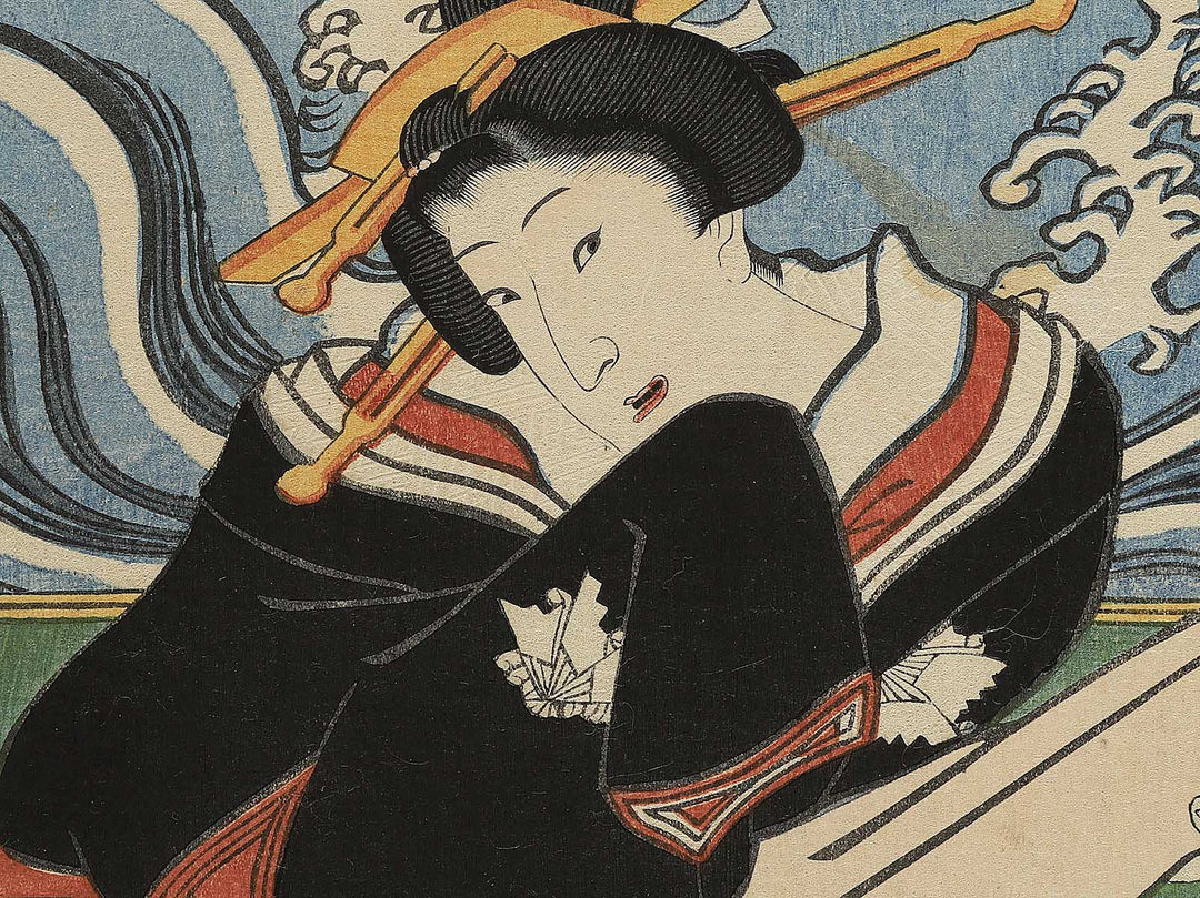Taga no Tairyo and Aisho Oryu no Kata / BJ347-200