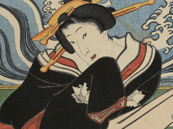 Taga no Tairyo and Aisho Oryu no Kata / BJ347-200